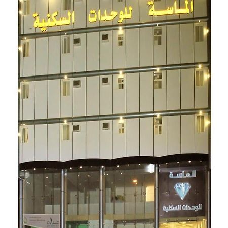 منـازل الماسـة للشقق المخدومة بيروت Хаиль Экстерьер фото