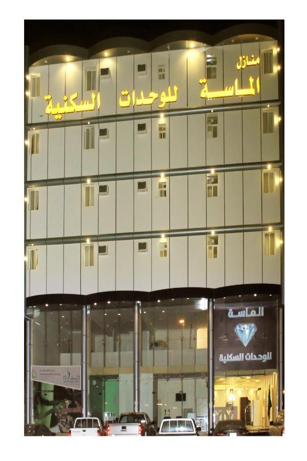 منـازل الماسـة للشقق المخدومة بيروت Хаиль Экстерьер фото